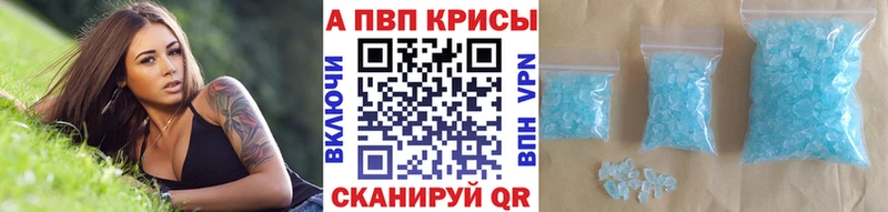 Наркотические вещества Белая Холуница А ПВП  COCAIN  Гашиш  Меф  Канабис 