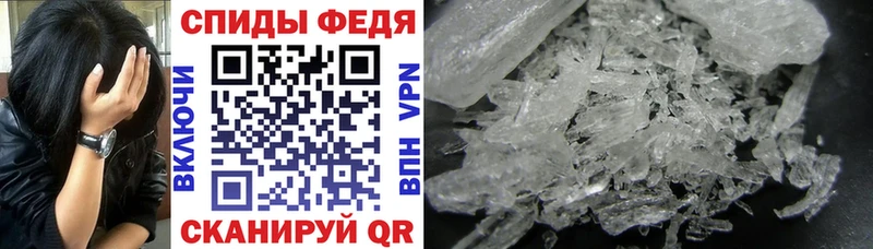 Amphetamine VHQ Белая Холуница