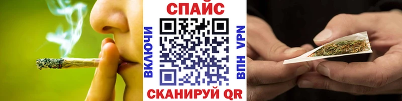 что такое наркотик  Белая Холуница  mega ONION  БУТИРАТ буратино 