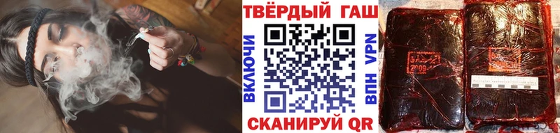 omg ССЫЛКА Белая Холуница даркнет состав ГАШ гарик