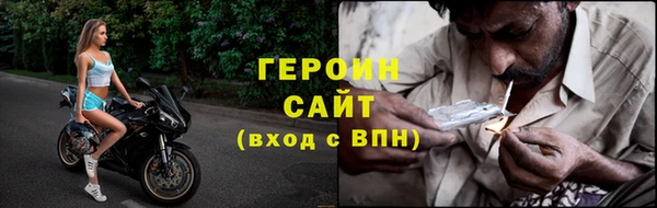 скорость Балахна