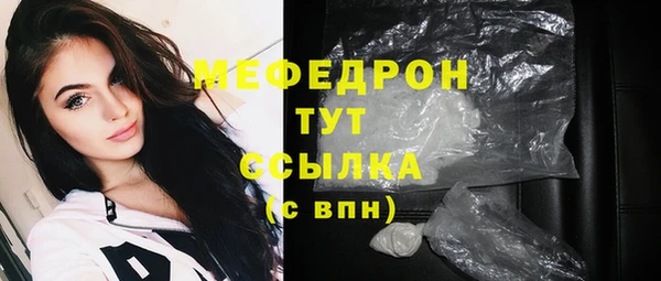 хмурый Баксан