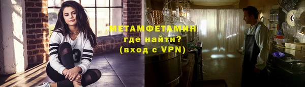 хмурый Баксан