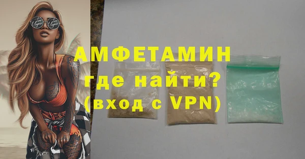 соль курить ск Балабаново