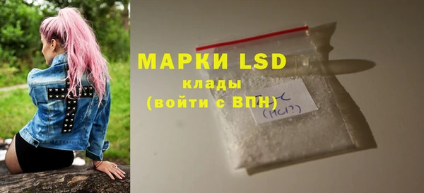 хмурый Баксан