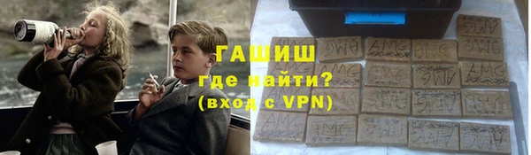 хмурый Баксан