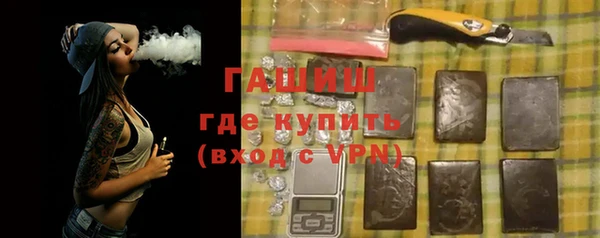 хмурый Баксан