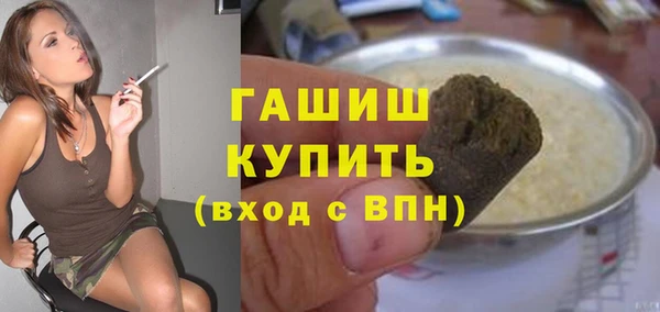 хмурый Баксан