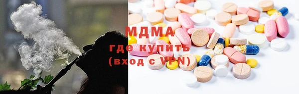 скорость Балахна
