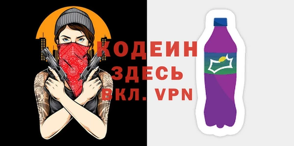 хмурый Баксан