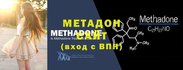 соль курить ск Балабаново