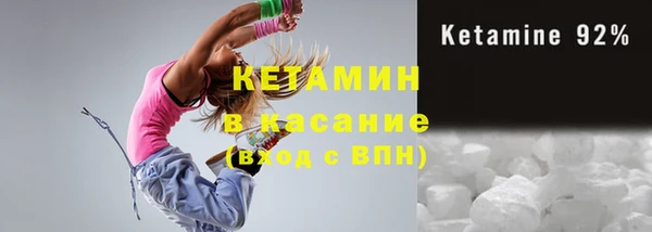 хмурый Баксан