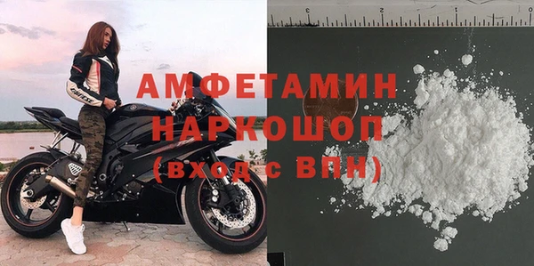 скорость Балахна