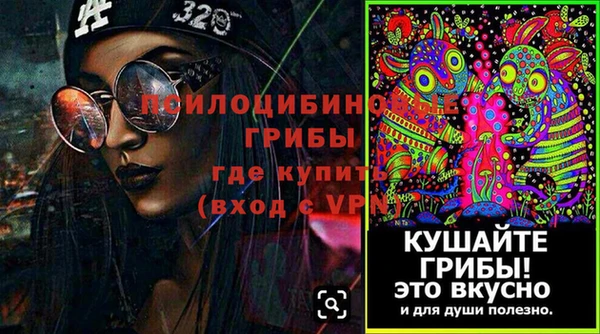 скорость Балахна