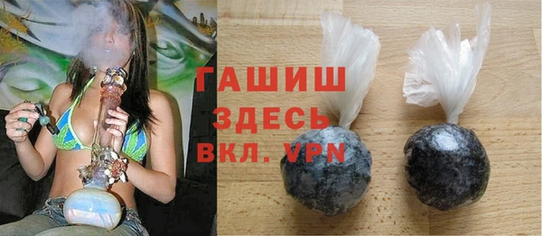 скорость Балахна
