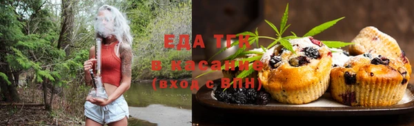 скорость Балахна