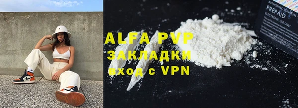 хмурый Баксан