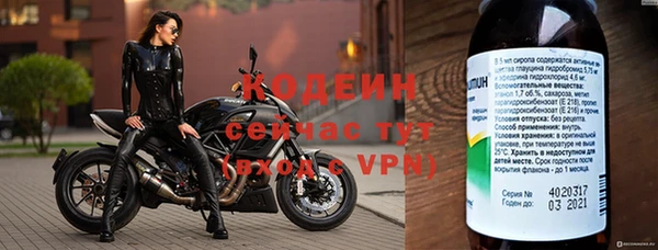 хмурый Баксан