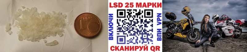 цена наркотик Белая Холуница ЛСД экстази ecstasy