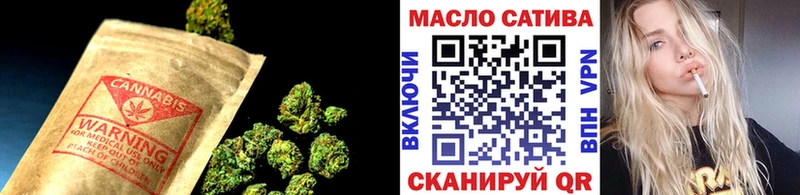 omg зеркало  Белая Холуница  Дистиллят ТГК гашишное масло  цены наркотик 