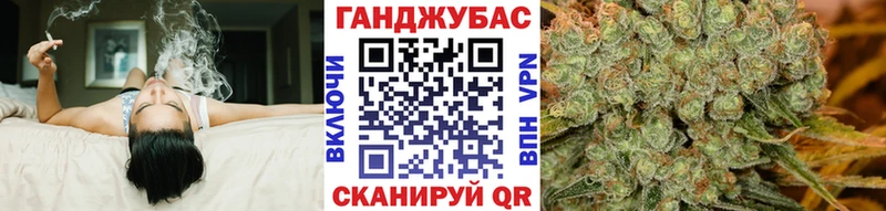 купить наркотик  Белая Холуница  Каннабис AK-47 